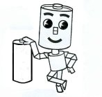 Image Trademark