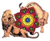 Image Trademark