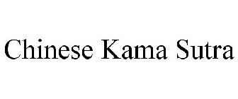 CHINESE KAMA SUTRA