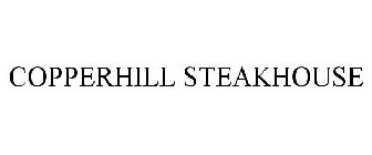 COPPERHILL STEAKHOUSE