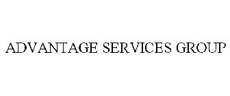 ADVANTAGE SERVICES GROUP