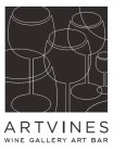 ARTVINES WINE GALLERY ART BAR