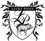 LP LUCKY PIGGY