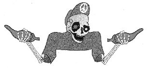 Image Trademark