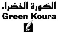 GREEN KOURA