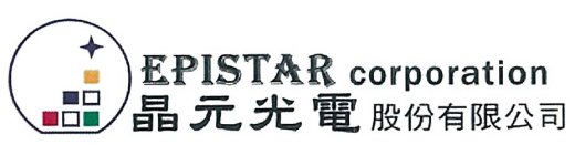 EPISTAR CORPORATION