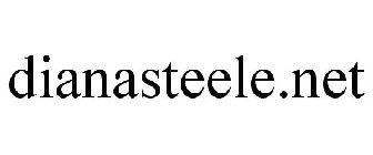 DIANASTEELE.NET