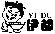 YI DU