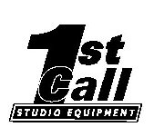 1STCALL STUDIO EQUIPMENT