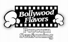 BOLLYWOOD FLAVORS POPCORN SEASONING