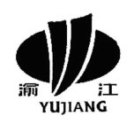 YUJIANG