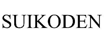 SUIKODEN