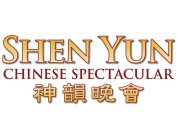 SHEN YUN CHINESE SPECTACULAR