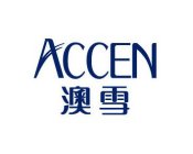 ACCEN