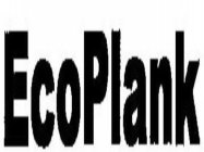 ECOPLANK