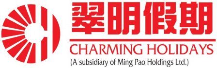 CHARMING HOLIDAYS (A SUBSIDIARY OF MING PAO HOLDINGS LTD.)