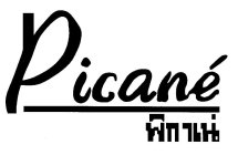 PICANE