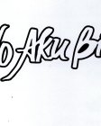 Image Trademark