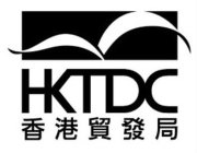 HKTDC