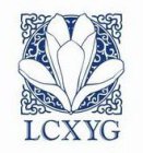 LCXYG