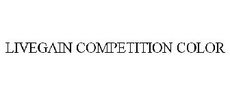 LIVEGAIN COMPETITION COLOR