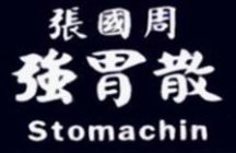 STOMACHIN