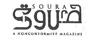 SOURA A NONCONFORMIST MAGAZINE