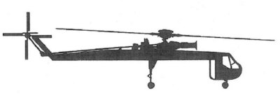 Image Trademark