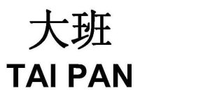 TAI PAN