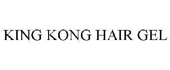 KING KONG HAIR GEL