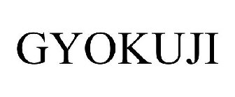 GYOKUJI