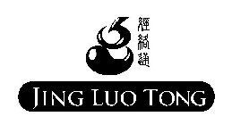 JING LUO TONG