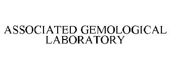 ASSOCIATED GEMOLOGICAL LABORATORY