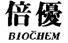 BIOCHEM