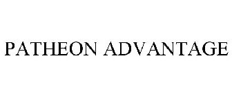 PATHEON ADVANTAGE