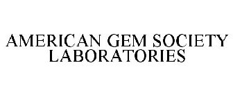 AMERICAN GEM SOCIETY LABORATORIES