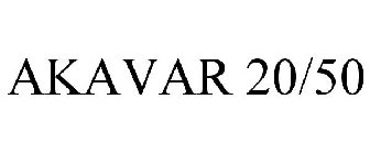 Image for trademark with serial number 77548074