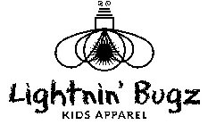 LIGHTNIN' BUGZ KIDS APPAREL