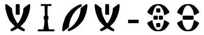 Image Trademark