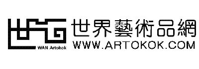 WWW.ARTOKOK.COM WAN ARTOKOK