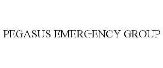 PEGASUS EMERGENCY GROUP