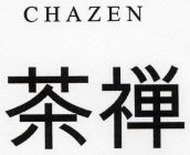 CHAZEN