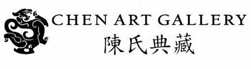 CHEN ART GALLERY