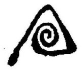 Image Trademark