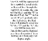 Image Trademark