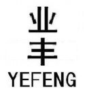 YEFENG