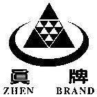 ZHEN BRAND