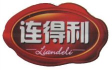 LIANDELI