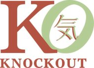 KO KNOCKOUT