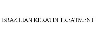 BRAZILIAN KERATIN TREATMENT